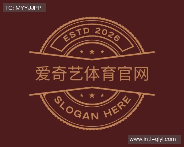 2014年世界杯足球盛事回顾与精彩瞬间分析